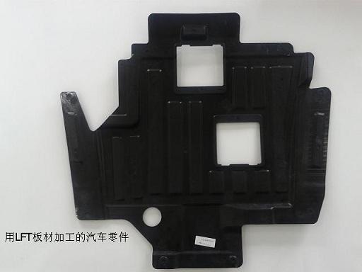 LFT長玻纖增強(qiáng)板材生產(chǎn)線